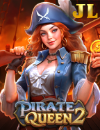 รีวิว pg slot 50 รับ 150 ทดลองเล่นกับโบนัสสุดเจ๋ง