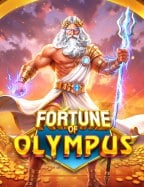 เกม บา คา ร่า ได้ เงิน จริง สนุกไม่รู้จบ!